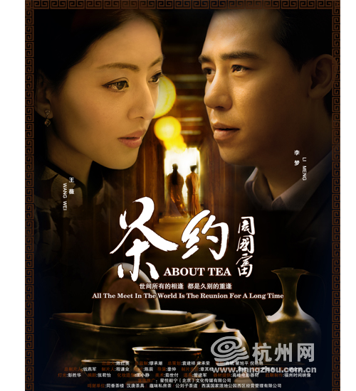 秘鲁怎么仿制